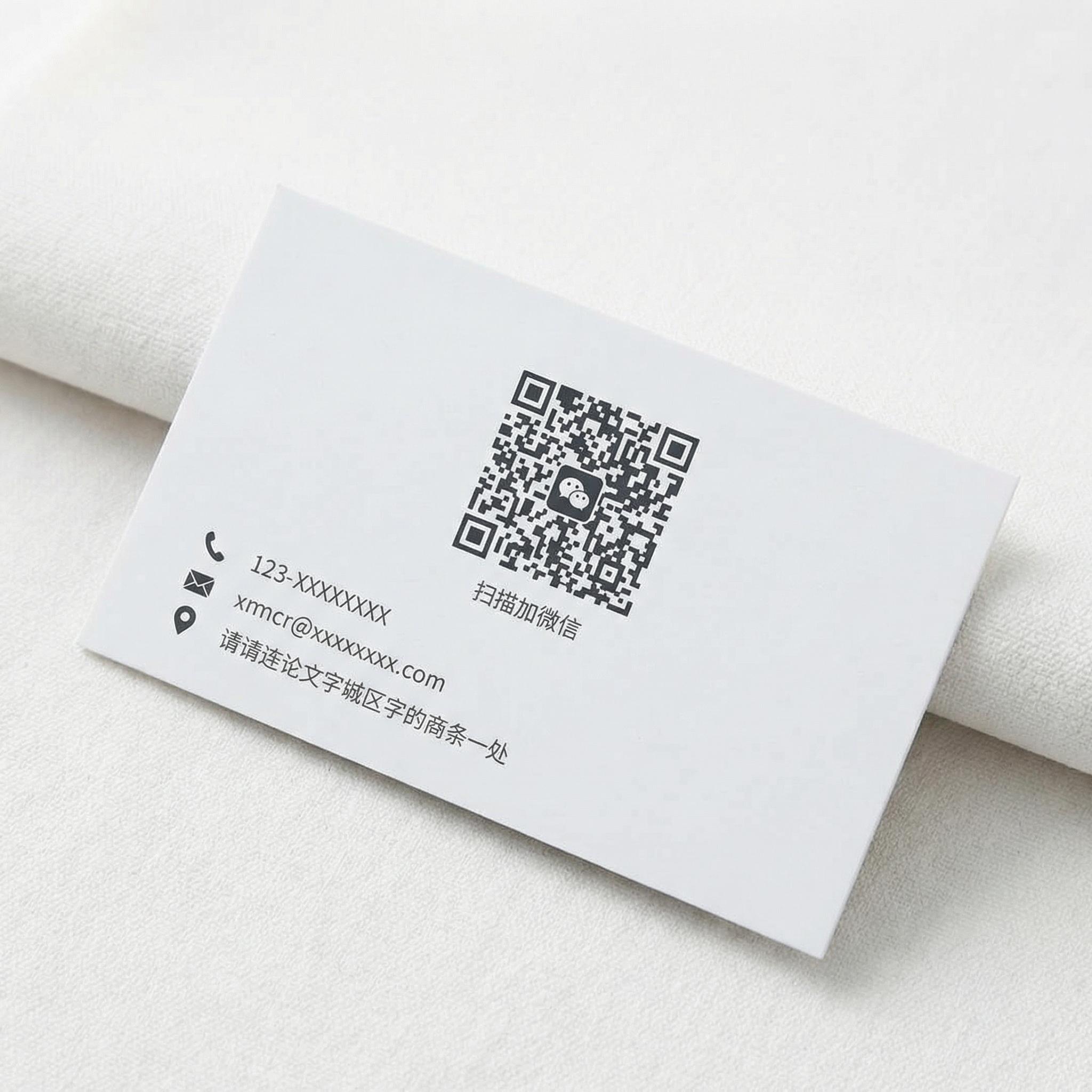 蘑菇视频商务微信二维码